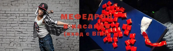 индика Верхний Тагил