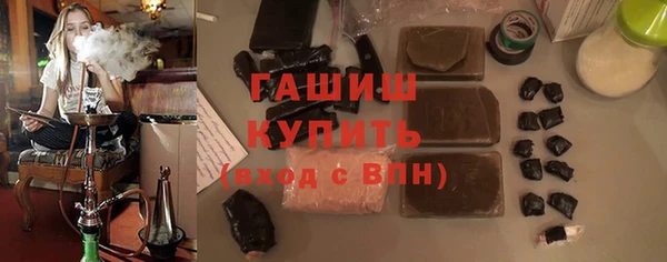 прущая мука Верхнеуральск